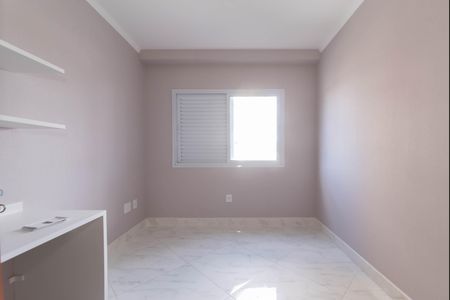 Apartamento à venda com 95m², 3 quartos e 2 vagasQuarto 1