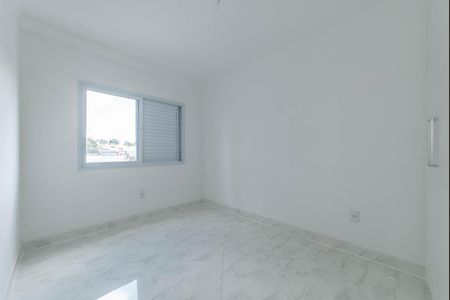 Apartamento à venda com 95m², 3 quartos e 2 vagas Apartamento à venda com 95m², 3 quartos e 2 vagasQuarto 2