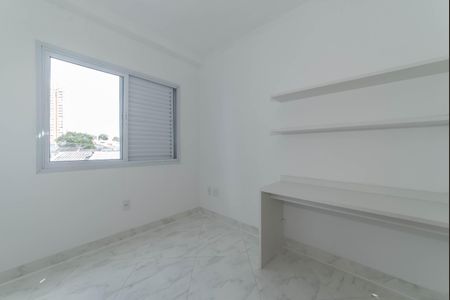 Apartamento à venda com 95m², 3 quartos e 2 vagas Apartamento à venda com 95m², 3 quartos e 2 vagasQuarto 1