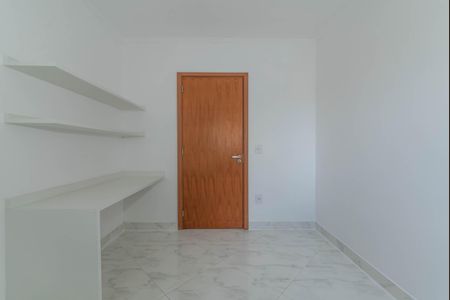 Apartamento à venda com 95m², 3 quartos e 2 vagas Apartamento à venda com 95m², 3 quartos e 2 vagasQuarto 1