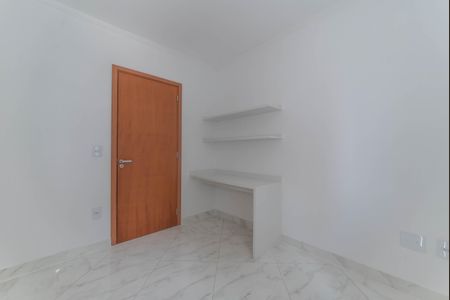 Apartamento à venda com 95m², 3 quartos e 2 vagas Apartamento à venda com 95m², 3 quartos e 2 vagasQuarto 1