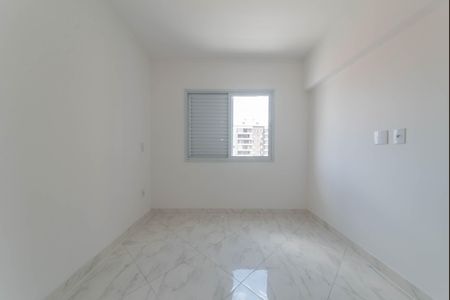 Apartamento à venda com 95m², 3 quartos e 2 vagas Apartamento à venda com 95m², 3 quartos e 2 vagasSuíte