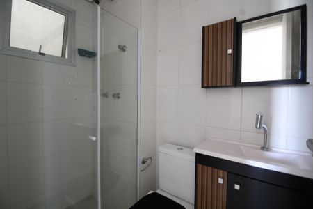 Apartamento para alugar com 51m², 2 quartos e 1 vagaBanheiro Social