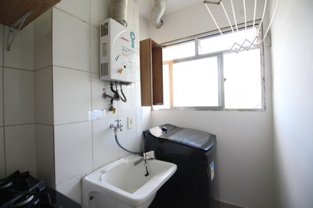 Apartamento para alugar com 51m², 2 quartos e 1 vagaÁrea de Serviço