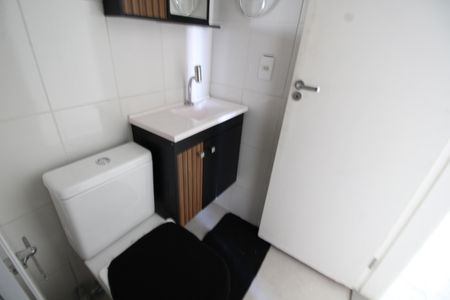 Apartamento para alugar com 51m², 2 quartos e 1 vagaBanheiro Social