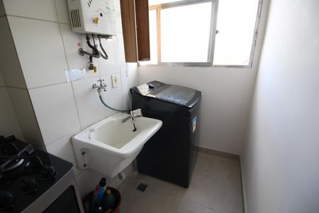 Apartamento para alugar com 51m², 2 quartos e 1 vagaÁrea de Serviço