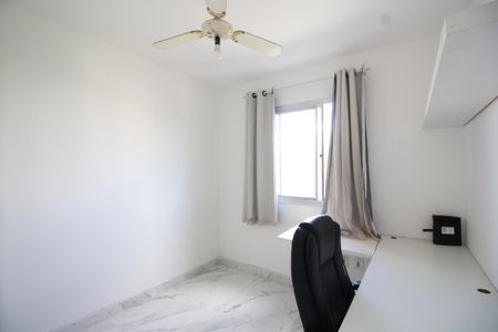 Apartamento para alugar com 51m², 2 quartos e 1 vagaQuarto 1