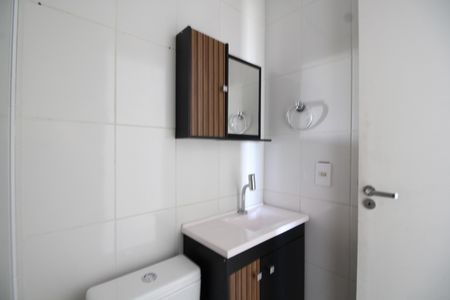 Apartamento para alugar com 51m², 2 quartos e 1 vagaBanheiro Social