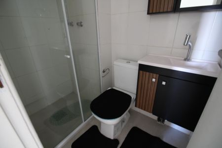 Apartamento para alugar com 51m², 2 quartos e 1 vagaBanheiro Social