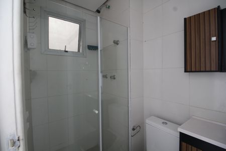 Apartamento para alugar com 51m², 2 quartos e 1 vagaBanheiro Social