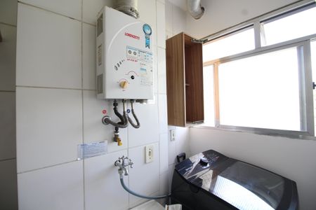 Apartamento para alugar com 51m², 2 quartos e 1 vagaÁrea de Serviço