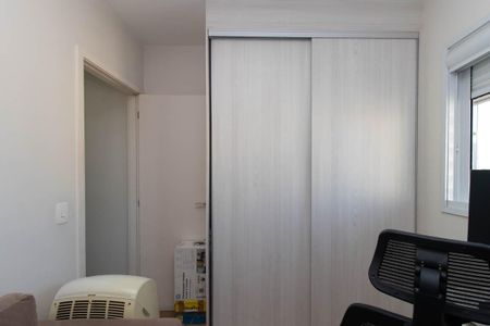 Apartamento à venda com 63m², 2 quartos e 2 vagasQuarto 1