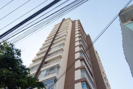 Apartamento à venda com 63m², 2 quartos e 2 vagasFachada do bloco