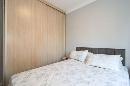 Apartamento à venda com 49m², 2 quartos e 1 vagaQuarto 1
