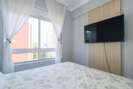 Apartamento à venda com 49m², 2 quartos e 1 vagaQuarto 1