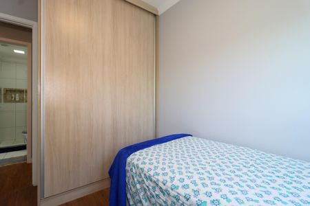 Apartamento à venda com 49m², 2 quartos e 1 vagaQuarto 2