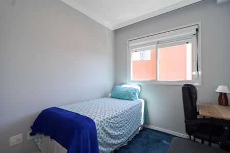 Apartamento à venda com 49m², 2 quartos e 1 vagaQuarto 2