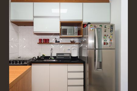 Apartamento à venda com 49m², 2 quartos e 1 vagaCozinha