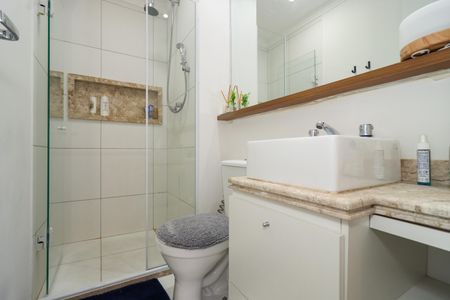 Apartamento à venda com 49m², 2 quartos e 1 vagaBanheiro