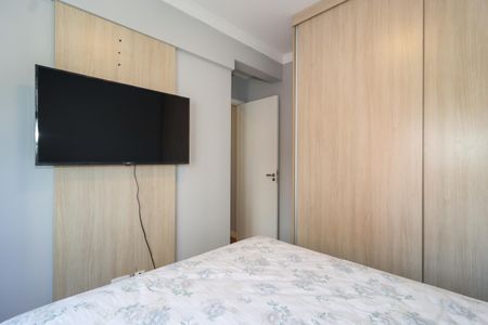 Apartamento à venda com 49m², 2 quartos e 1 vagaQuarto 1