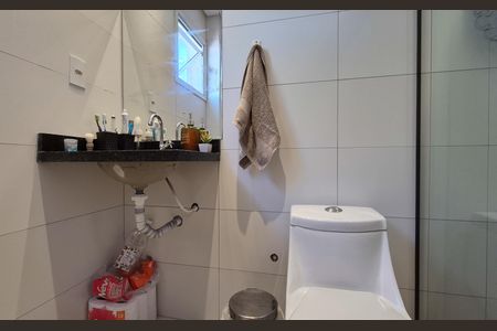 Apartamento à venda com 100m², 2 quartos e 1 vagaBanheiro da suíte