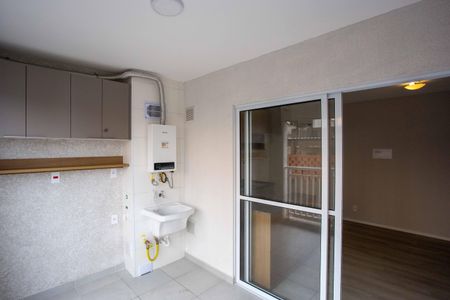Apartamento à venda com 43m², 2 quartos e 1 vagaVaranda/Area de Serviço