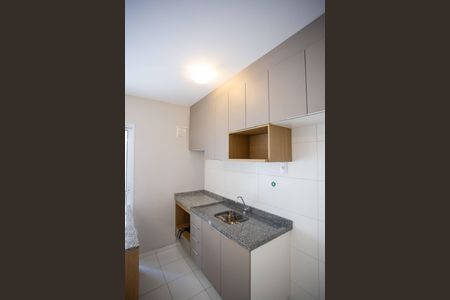 Apartamento à venda com 43m², 2 quartos e 1 vagaCozinha