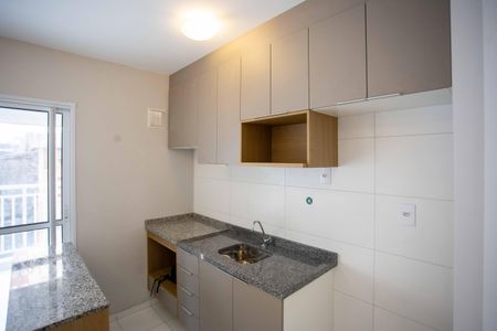 Apartamento à venda com 43m², 2 quartos e 1 vagaCozinha