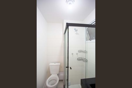 Apartamento à venda com 43m², 2 quartos e 1 vagaBanheiro