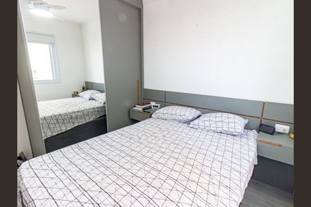 Apartamento para alugar com 42m², 2 quartos e 1 vaga Apartamento para alugar com 42m², 2 quartos e 1 vagaQuarto 1