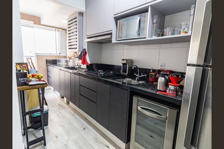 Apartamento para alugar com 42m², 2 quartos e 1 vaga Apartamento para alugar com 42m², 2 quartos e 1 vagaCozinha