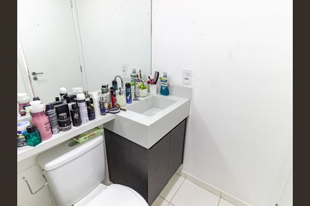 Apartamento para alugar com 42m², 2 quartos e 1 vaga Apartamento para alugar com 42m², 2 quartos e 1 vagaBanheiro
