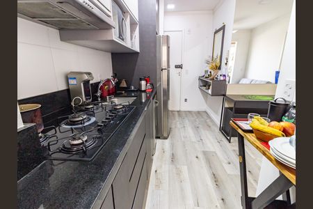 Apartamento para alugar com 42m², 2 quartos e 1 vaga Apartamento para alugar com 42m², 2 quartos e 1 vagaCozinha