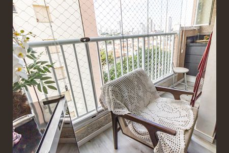 Apartamento para alugar com 42m², 2 quartos e 1 vaga Apartamento para alugar com 42m², 2 quartos e 1 vagaVaranda