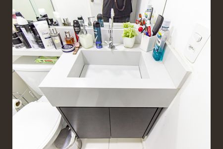 Apartamento para alugar com 42m², 2 quartos e 1 vaga Apartamento para alugar com 42m², 2 quartos e 1 vagaBanheiro