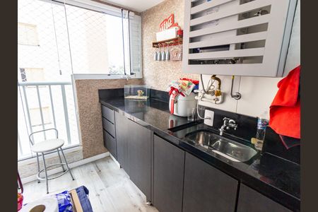 Apartamento para alugar com 42m², 2 quartos e 1 vaga Apartamento para alugar com 42m², 2 quartos e 1 vagaVaranda