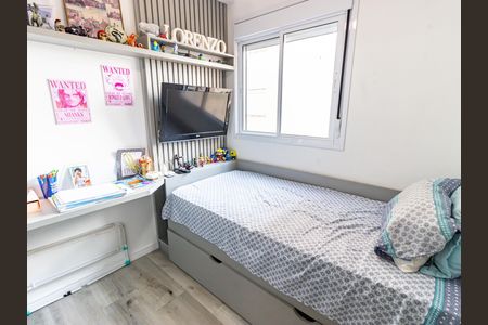 Apartamento para alugar com 42m², 2 quartos e 1 vaga Apartamento para alugar com 42m², 2 quartos e 1 vagaQuarto 2