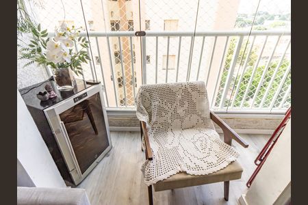 Apartamento para alugar com 42m², 2 quartos e 1 vaga Apartamento para alugar com 42m², 2 quartos e 1 vagaVaranda