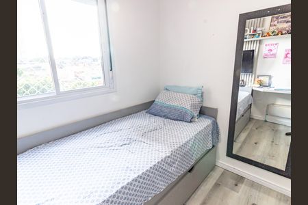 Apartamento para alugar com 42m², 2 quartos e 1 vaga Apartamento para alugar com 42m², 2 quartos e 1 vagaQuarto 2