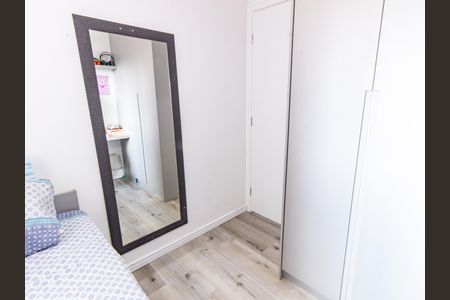 Apartamento para alugar com 42m², 2 quartos e 1 vaga Apartamento para alugar com 42m², 2 quartos e 1 vagaQuarto 2