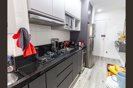 Apartamento para alugar com 42m², 2 quartos e 1 vaga Apartamento para alugar com 42m², 2 quartos e 1 vagaCozinha