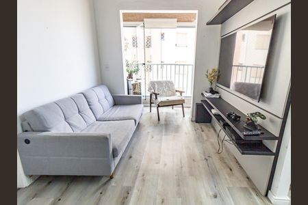 Apartamento para alugar com 42m², 2 quartos e 1 vaga Apartamento para alugar com 42m², 2 quartos e 1 vagaSala