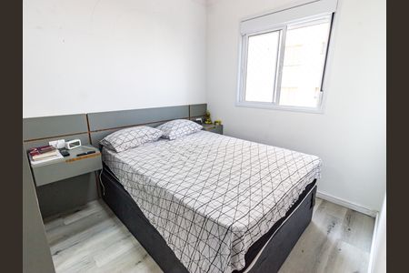Apartamento para alugar com 42m², 2 quartos e 1 vaga Apartamento para alugar com 42m², 2 quartos e 1 vagaQuarto 1