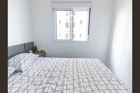 Apartamento para alugar com 42m², 2 quartos e 1 vaga Apartamento para alugar com 42m², 2 quartos e 1 vagaQuarto 1