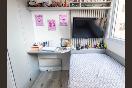 Apartamento para alugar com 42m², 2 quartos e 1 vaga Apartamento para alugar com 42m², 2 quartos e 1 vagaQuarto 2