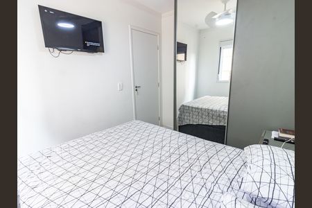 Apartamento para alugar com 42m², 2 quartos e 1 vaga Apartamento para alugar com 42m², 2 quartos e 1 vagaQuarto 1