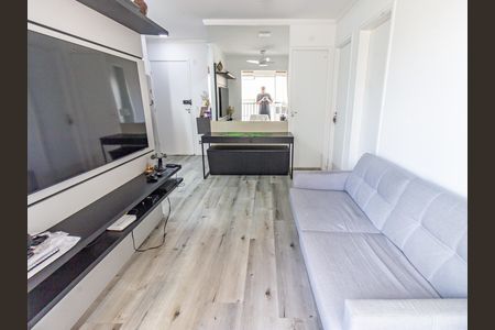 Apartamento para alugar com 42m², 2 quartos e 1 vaga Apartamento para alugar com 42m², 2 quartos e 1 vagaSala