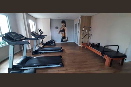 Apartamento à venda com 50m², 2 quartos e 1 vaga Apartamento à venda com 50m², 2 quartos e 1 vagaÁrea comum - Academia