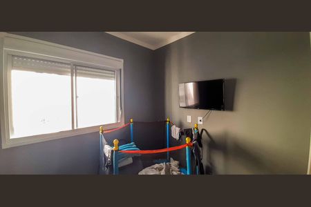 Apartamento à venda com 50m², 2 quartos e 1 vaga Apartamento à venda com 50m², 2 quartos e 1 vagaQuarto 2