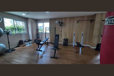 Apartamento à venda com 50m², 2 quartos e 1 vaga Apartamento à venda com 50m², 2 quartos e 1 vagaÁrea comum - Academia